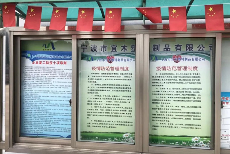 蜜桃视频黄色