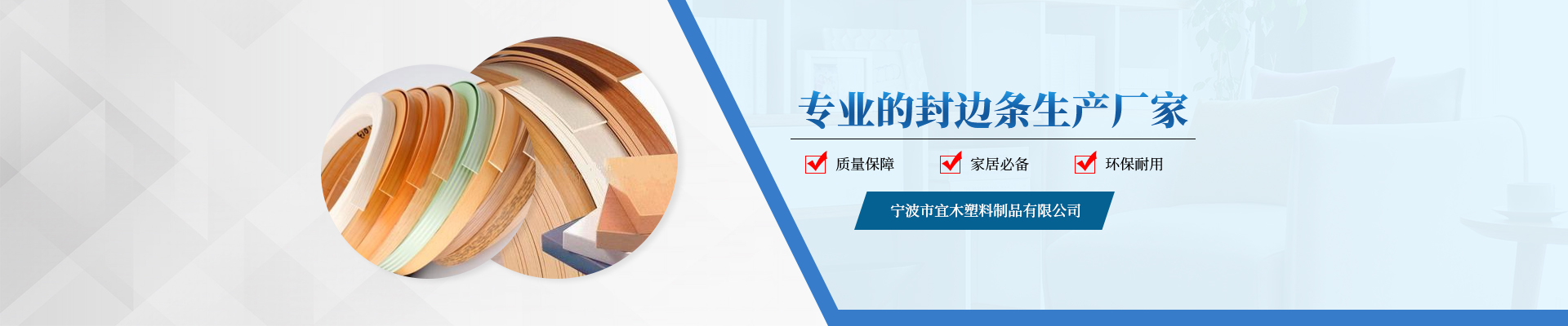 蜜桃视频黄色