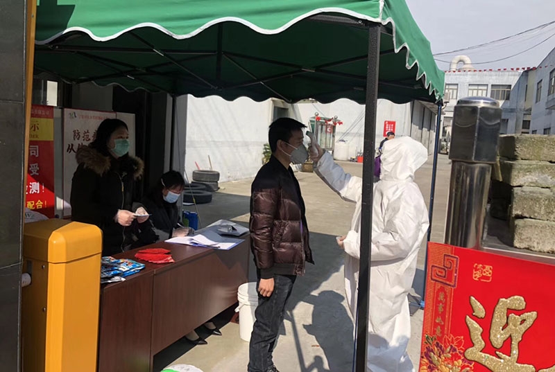 国产蜜桃视频APP塑料：抗击疫情，共克时艰！