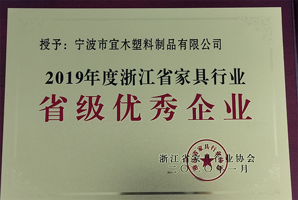 蜜桃视频在线播放