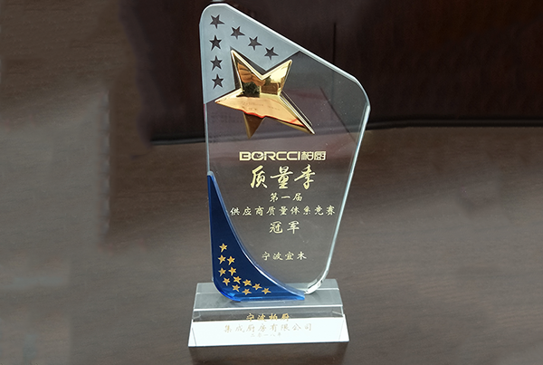 蜜桃视频在线播放