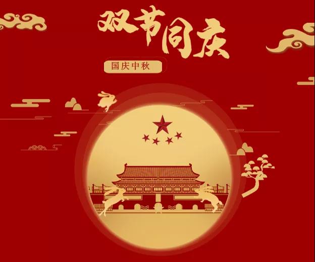国产蜜桃视频APP塑料 国产蜜桃视频APP塑料