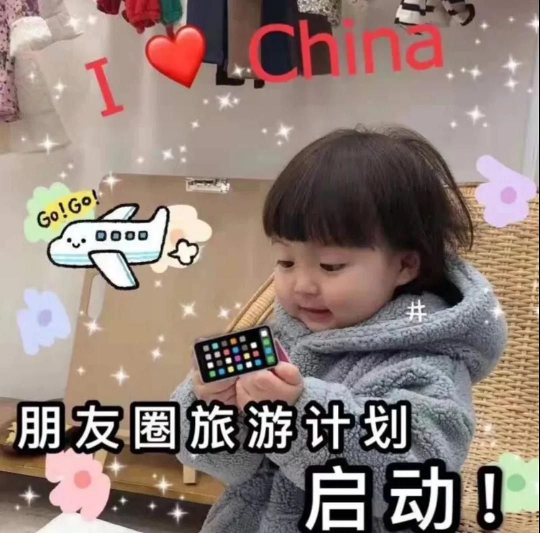 国产蜜桃视频APP塑料 国产蜜桃视频APP塑料