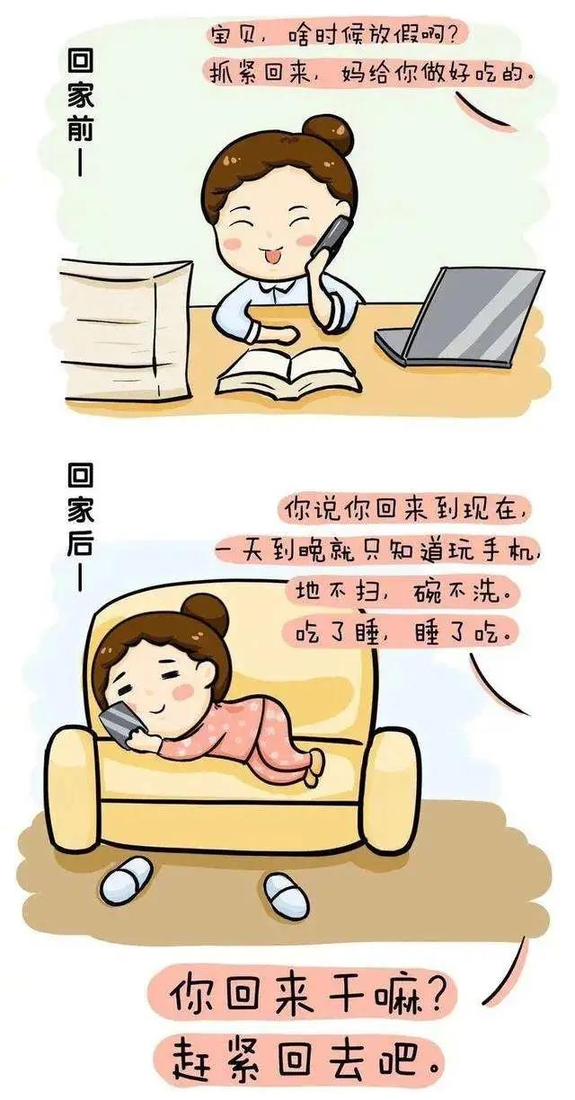 国产蜜桃视频APP塑料 国产蜜桃视频APP塑料