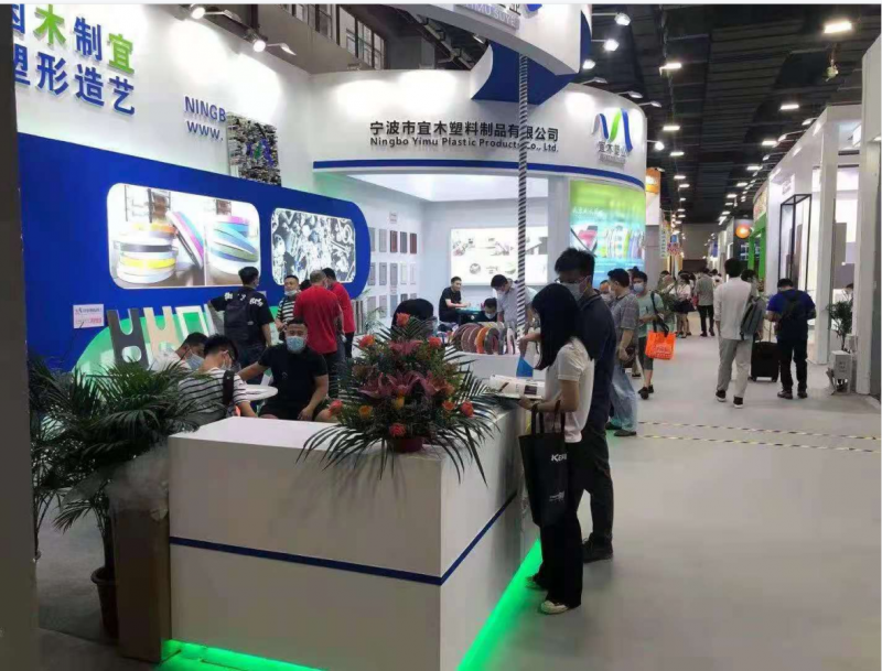 蜜桃视频在线网站免费看封边条的优势及应用